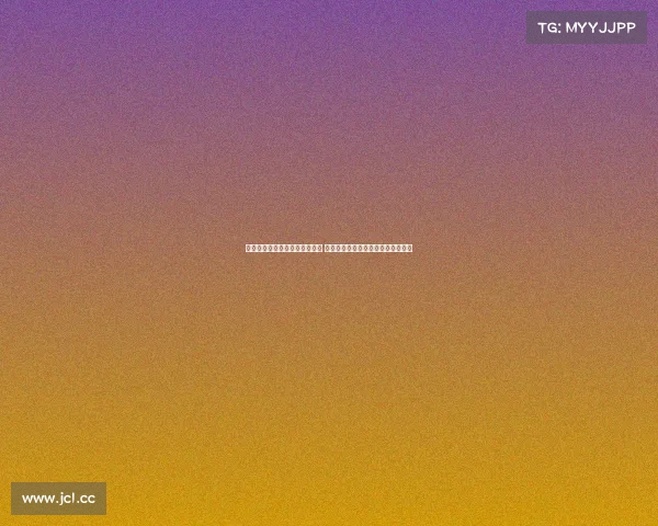 闪耀舞台今日世界标赛隆重启幕 各国健儿奋力拼搏勇创佳绩追逐荣耀